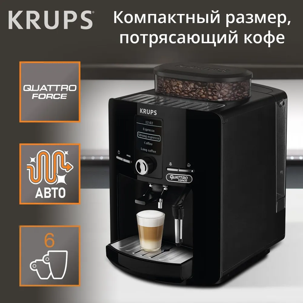 Krups Machine à café grain, 2 expressos simultanés, Ecran LCD, Cafetière espresso compacte, Nettoyage automatique, Buse vapeur pour Cappuccino Ref: EA82 - Image 3