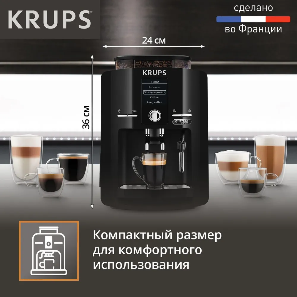 Krups Machine à café grain, 2 expressos simultanés, Ecran LCD, Cafetière espresso compacte, Nettoyage automatique, Buse vapeur pour Cappuccino Ref: EA82 - Image 4